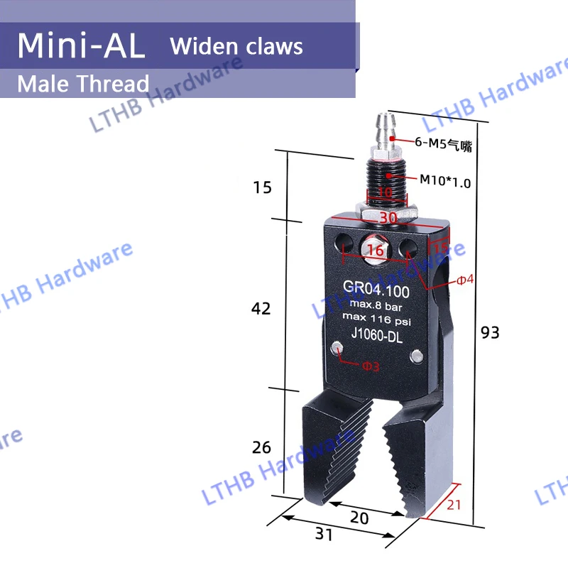 

Пневматический захват MINI