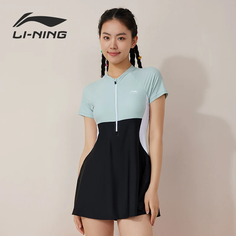 Женский купальник Li Ning Новое поступление закрывающий живот сиамские боксеры