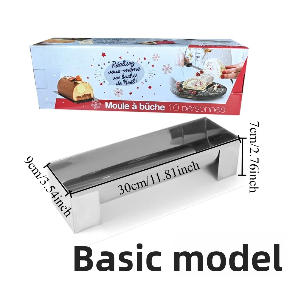 Формы для торта 