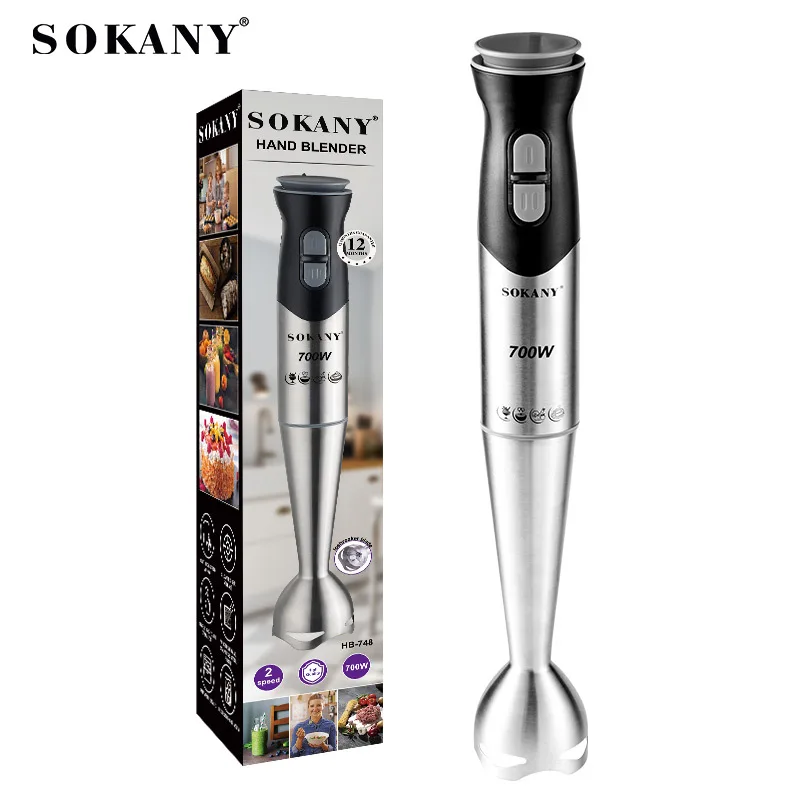 700 Watt 2-Speed Immersion Multi-Purpose Hand Blender Heavy Duty Copper Motor Brushed 304 Stainless Steel With Whisk
