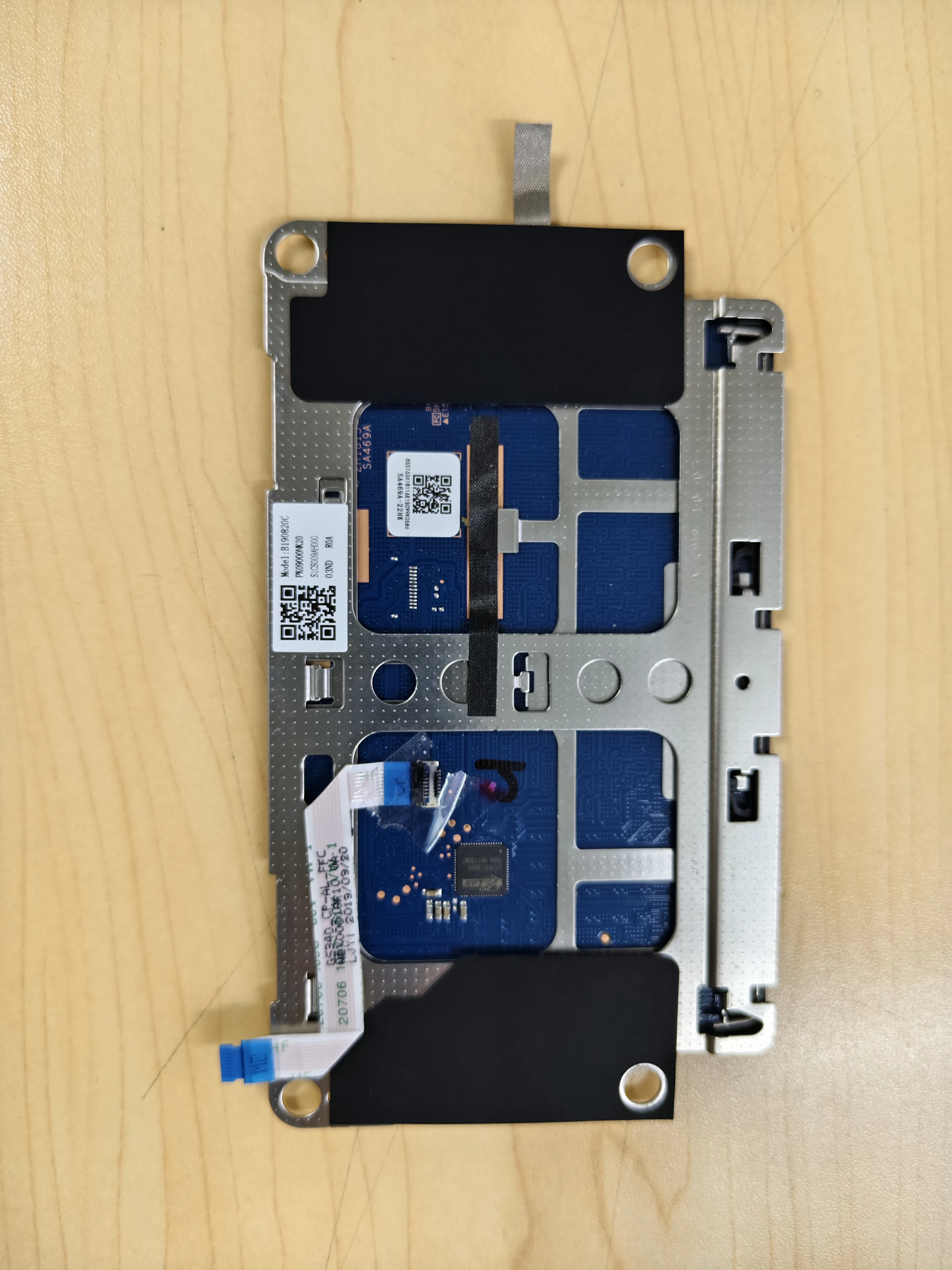 Сенсорная панель с кабелем для Lenovo Xiaoxin Pro-13 2019 2020 S540-13IML, серебристая (art.: 3920da19d9a3e) - 3920da19d9a3e