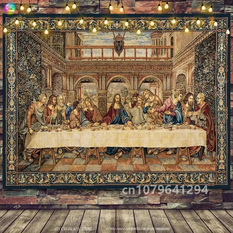 Гобелен Последняя вечеря Христос Воскресение Иисус Настенный декор комнаты