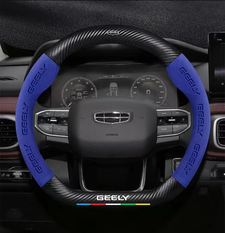 

For Geely GX3 Geometry CK Coolray Atlas Emgrand EC7 X7 GC9 Boyue Borui NL3 Car 3D Logo Suede Carbon Fiber Steering Wheel Cover