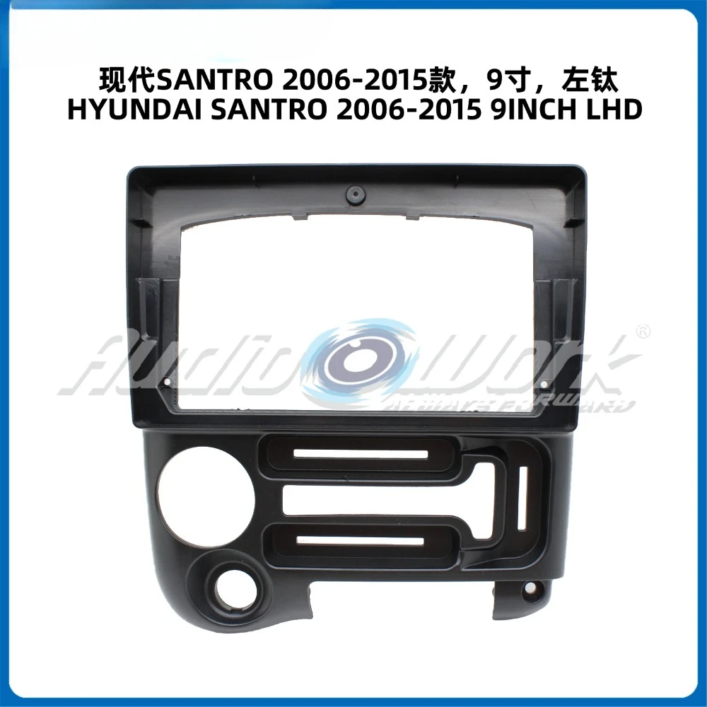 9-дюймовый автомобильный радиоприемник HYUNDAI SANTRO 2006-2015 стерео GPS MP5 Android-плеер 2 Din