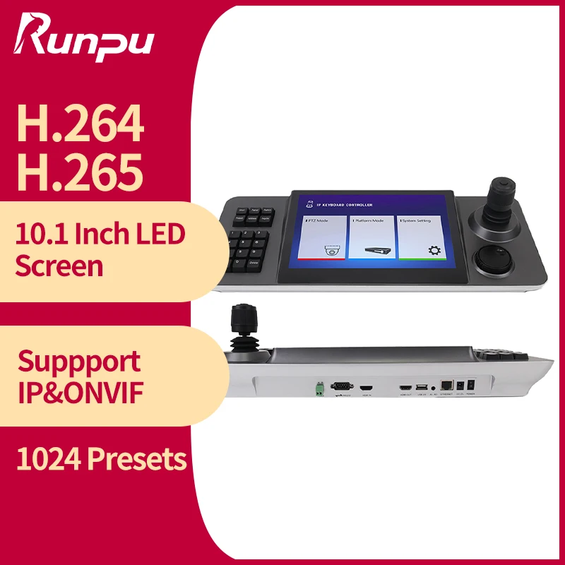 Runpu KBD2070 10 1 дюймовый большой ЖК-экран сенсорный экран IP PTZ джойстик контроллер