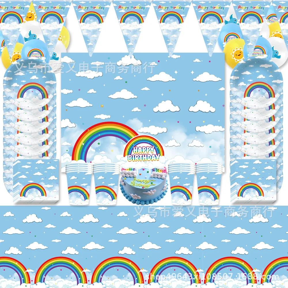 

Blue Sky White Rainbow Party Supplies Blue Sky White Plates Napkins Tablecloth for the Blue Sky White Clouds Birthday party deco