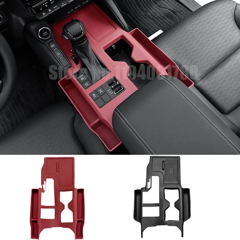Силиконовая крышка для хранения центральной консоли подходит Toyota Land Cruiser 250 Prado 2024
