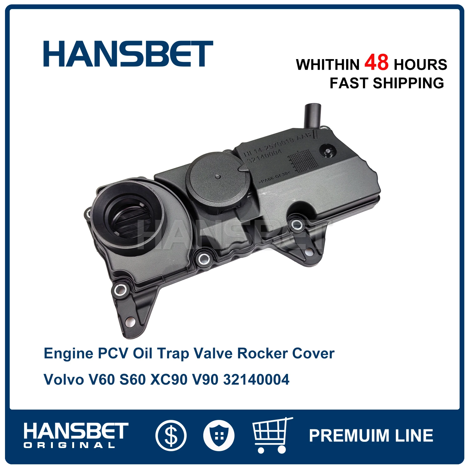 Крышка коромысла клапана маслоуловителя PCV 31316184 Для VOLVO XC70 S80 XC90 S90 V60 2.0L HANSBET