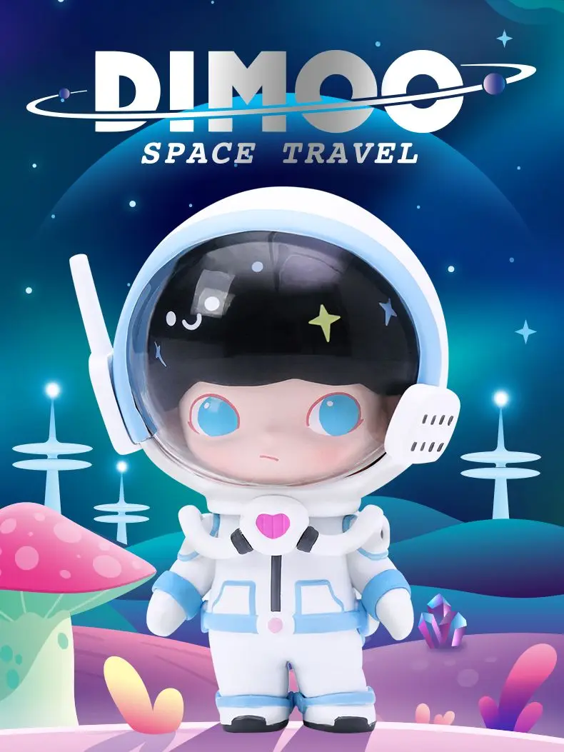 

Popmart Dimoo Космос путешествия серия загадочная фотография астронавт мальчик Рождество День рождения Сюрприз подарок подтверждение модель