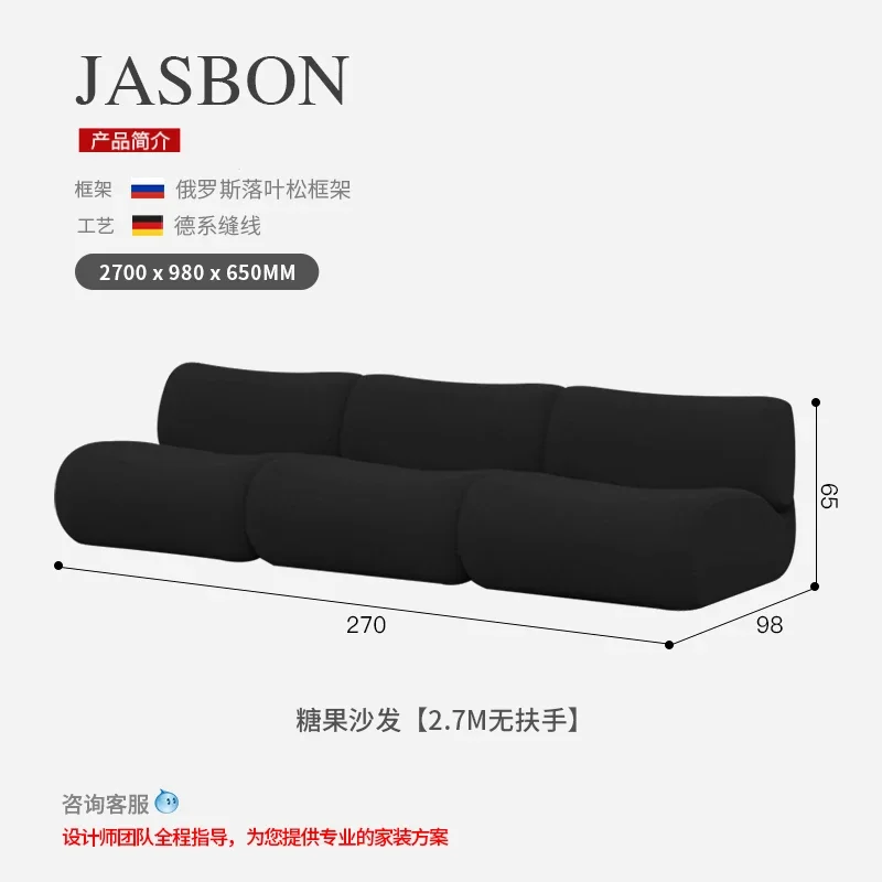 Минималистичный средневековый диван для гостиной модуль комбинированный