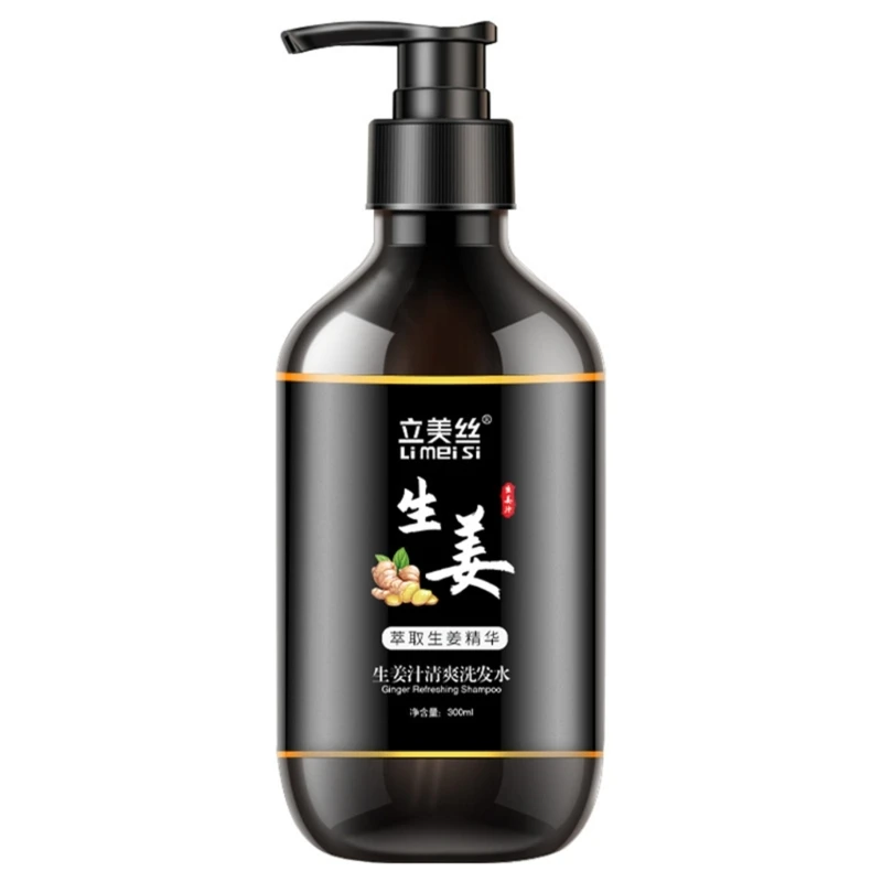 

300ml Ginger Hair Shampoo Moisturizing Refreshing Shampoo Softening Nourishing Drop Shipping