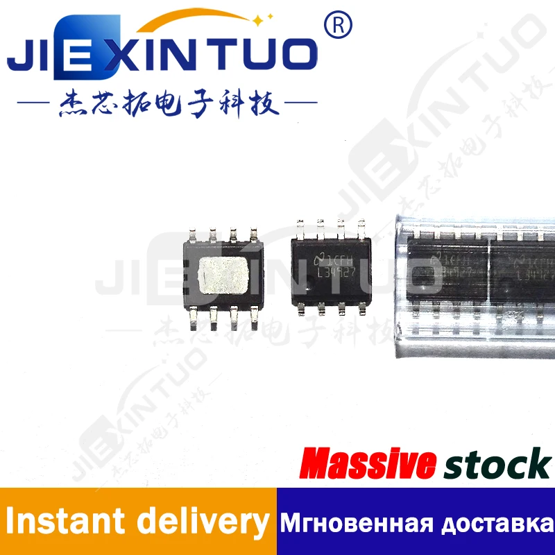

LM34927MR/NOPB IC REG BUCK ADJ 600MA DL 8SOPWR понижающий импульсный регулятор положительный, с возможностью изоляции, регулируемый 1,225 в 1 выход