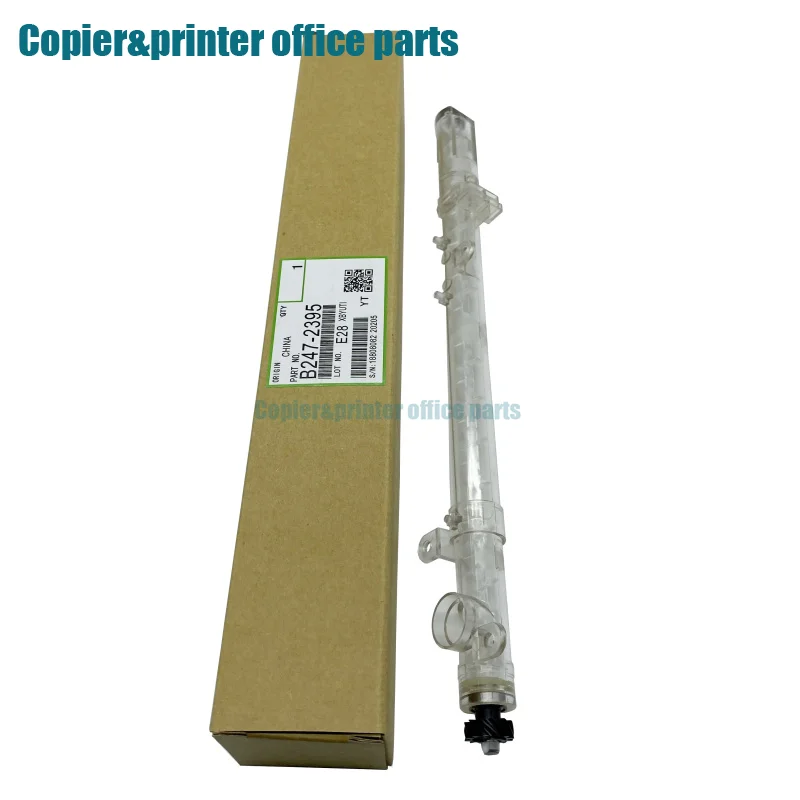 Совместимый тонер-рециркуляция отходов B2472395 для Ricoh 2075 8001 7502 7503 7500 9001