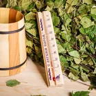 Деревянный термометр для бани и сауны малый в пакете,