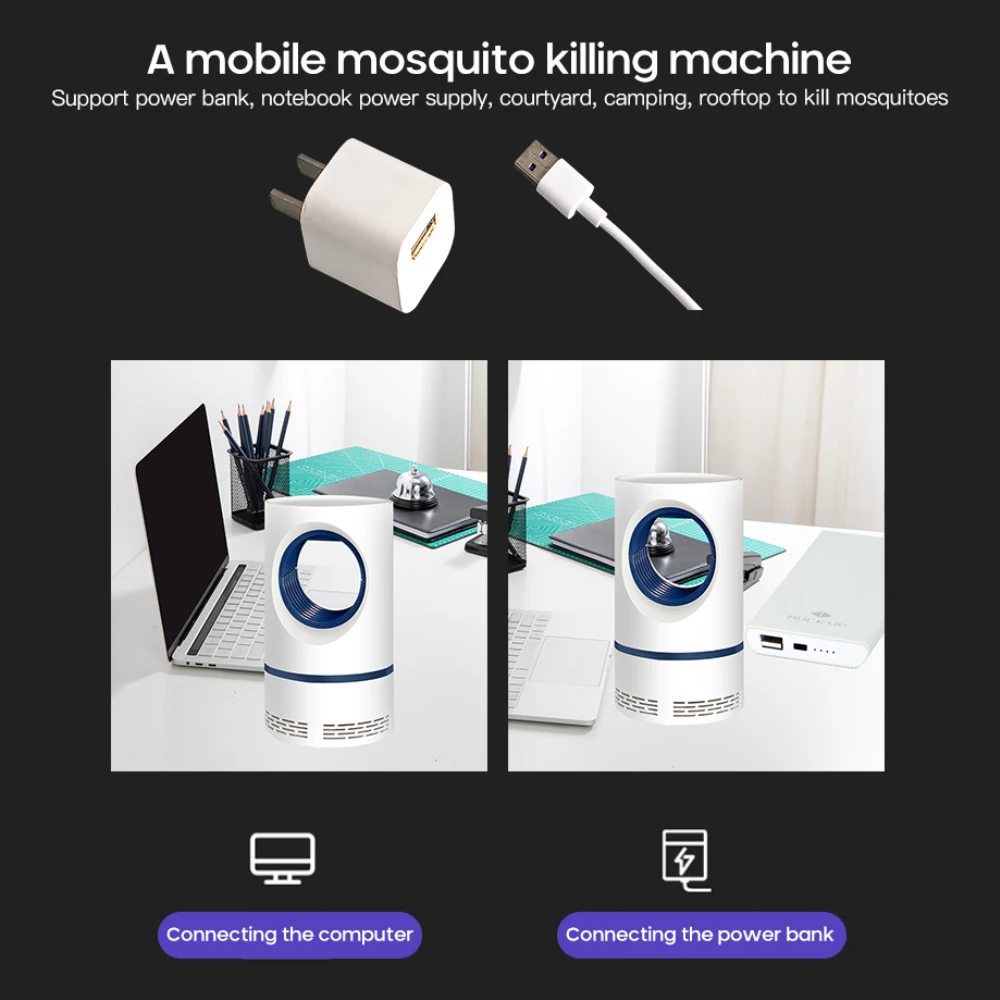 Электрическая лампа-убийца комаров летающих клопов репеллент аксессуары для