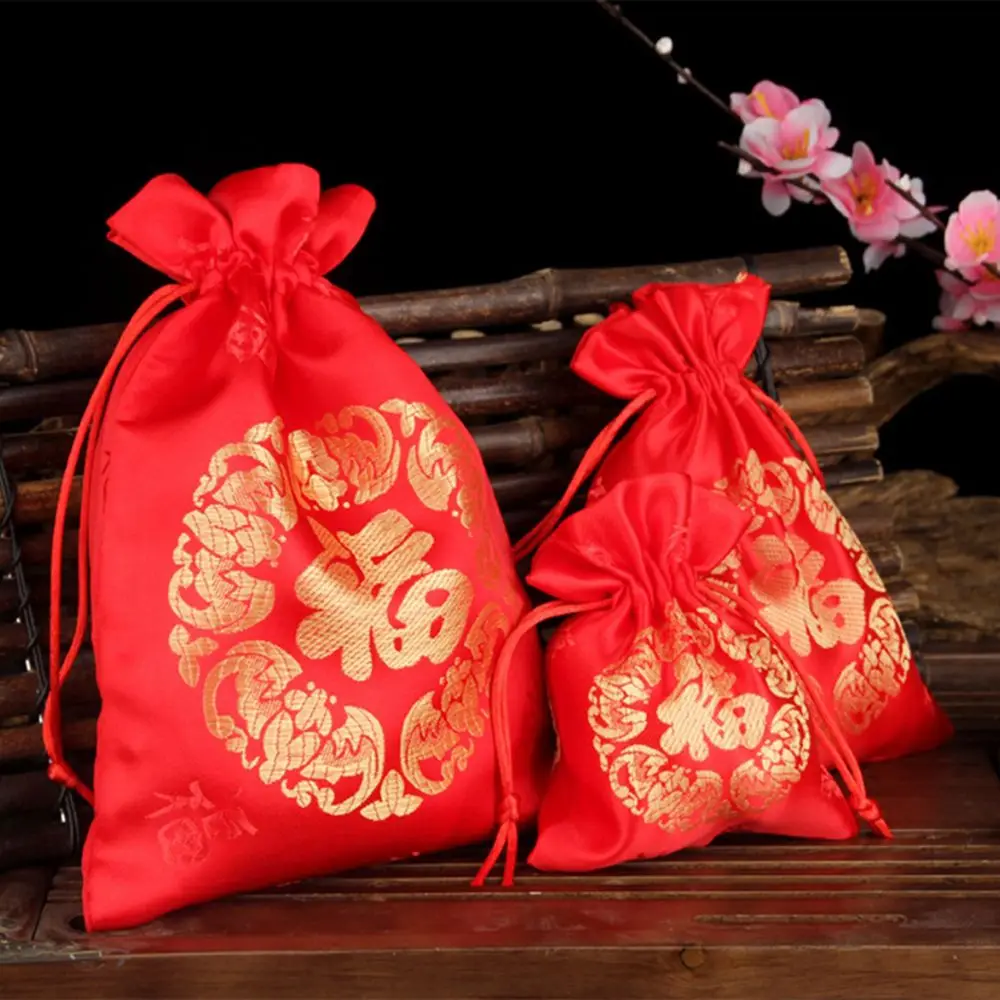 

1Pcs Chinese Silk Fu Bag New Year Lucky Bags Jewelry Drawstring Pouch Chinese Lucky Pouch Wedding Party Gift CNY Candy Gift Bags