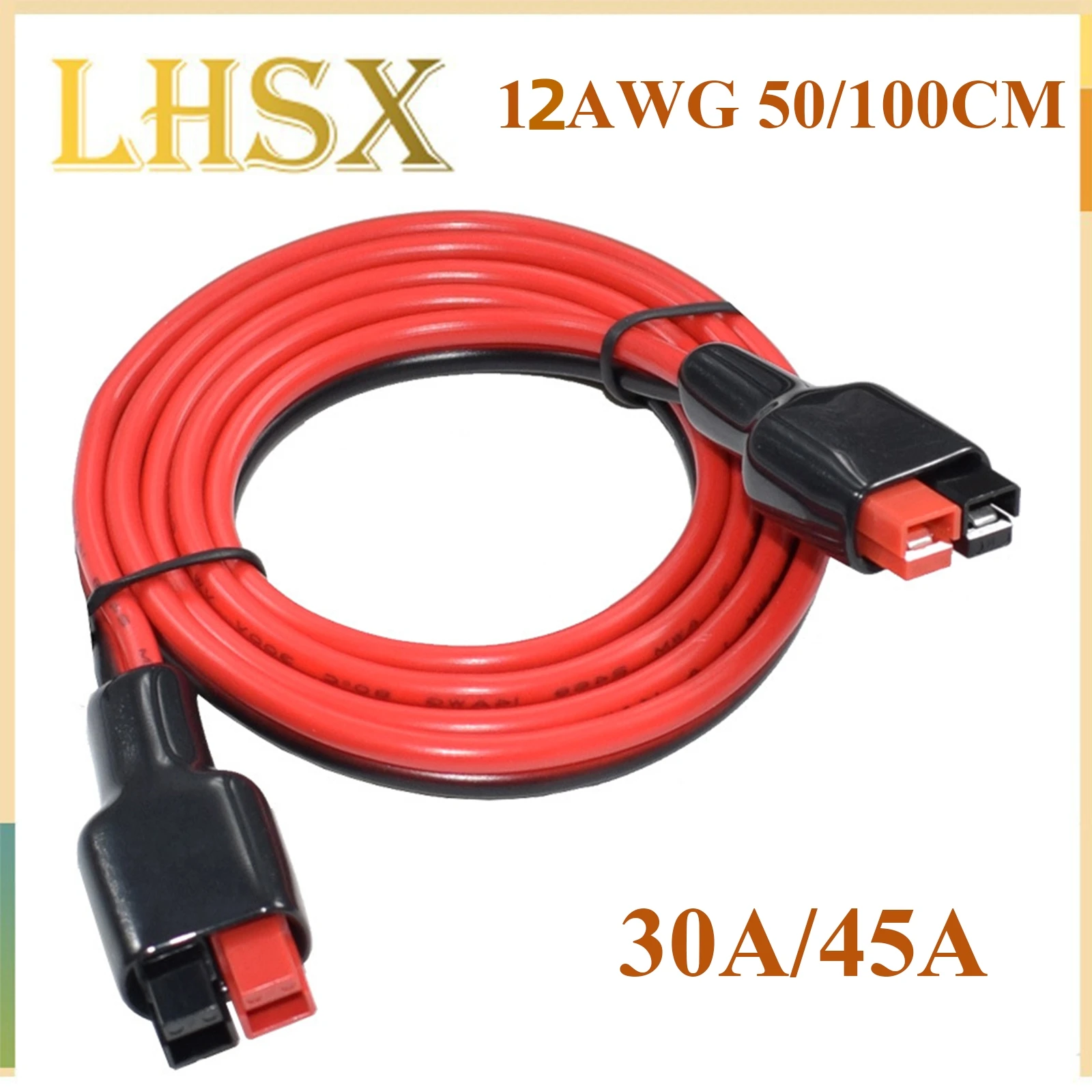 1 шт. 30A 12AWG соединительный кабель 50 100 см, двойные разъемы для Андерсона, шнур-адаптер, электрические транспортные средства, клемма для подключения аккумулятора