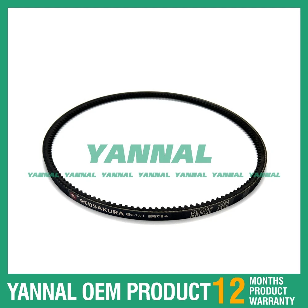 D782 ремень вентилятора 19701-97010 для деталей двигателя Kubota
