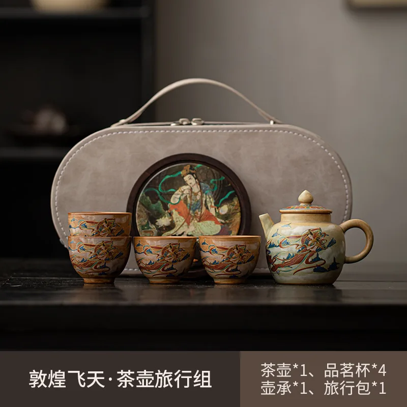 

Керамический чайный сервиз Chinse Dunhuang Buddha