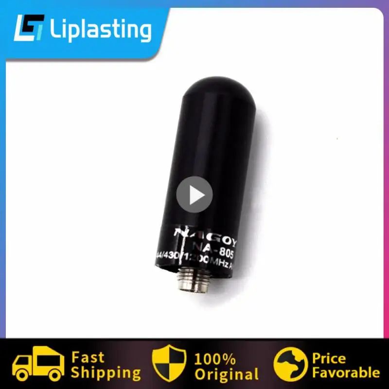 

No Battery Required Ultra-short Uv Dual-segment Hand Antenna Good Communication Effect Booster Antenna Communication Enhancement