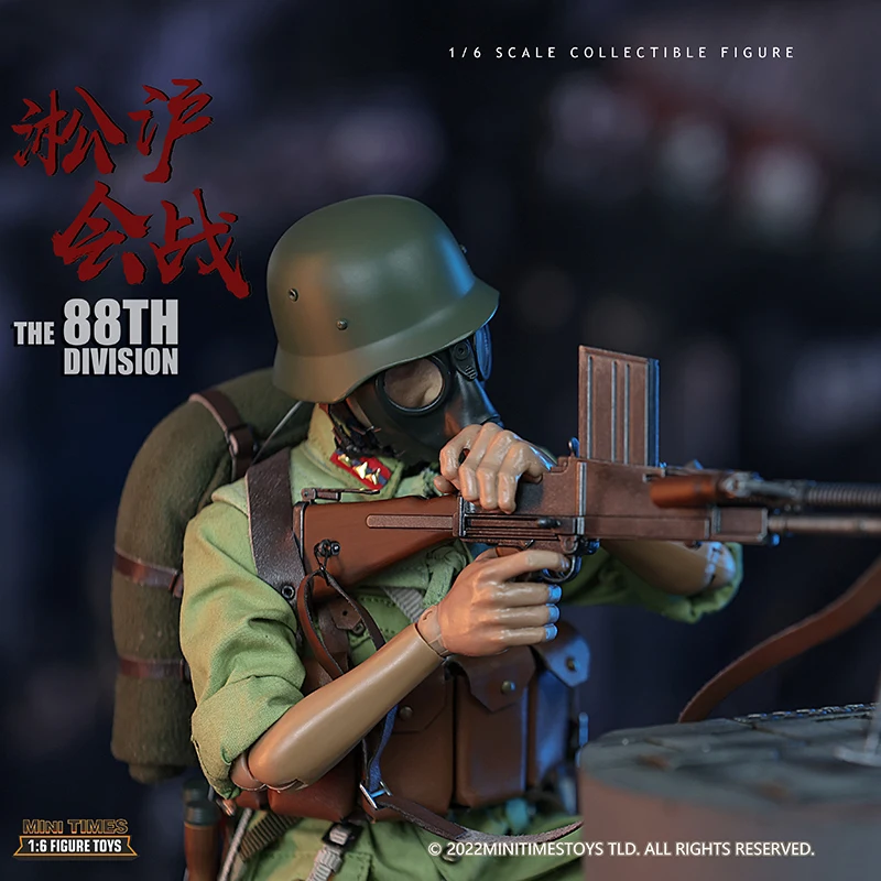 12'' Toy Soldier Chinese National Revolutionary Army Men 88th Division M037 Minitimes Military Model