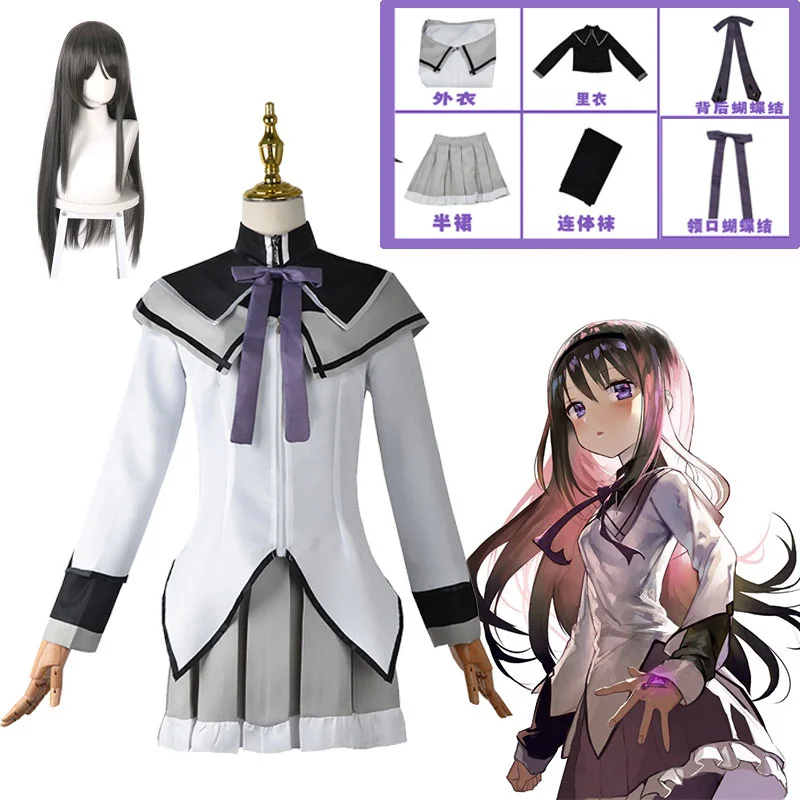 

Anime Puella Magi Madoka Magica Akemi Homura Cosplay Mahou Shoujo Wig Battle Suit Dress Skirt Costume for Magical Girl
