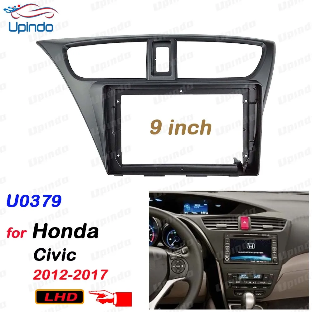 Автомобильный аксессуар 2 Din 9 дюймов радио Fascia DVD GPS MP5 Панель рамка для Honda Civic 2012-2017