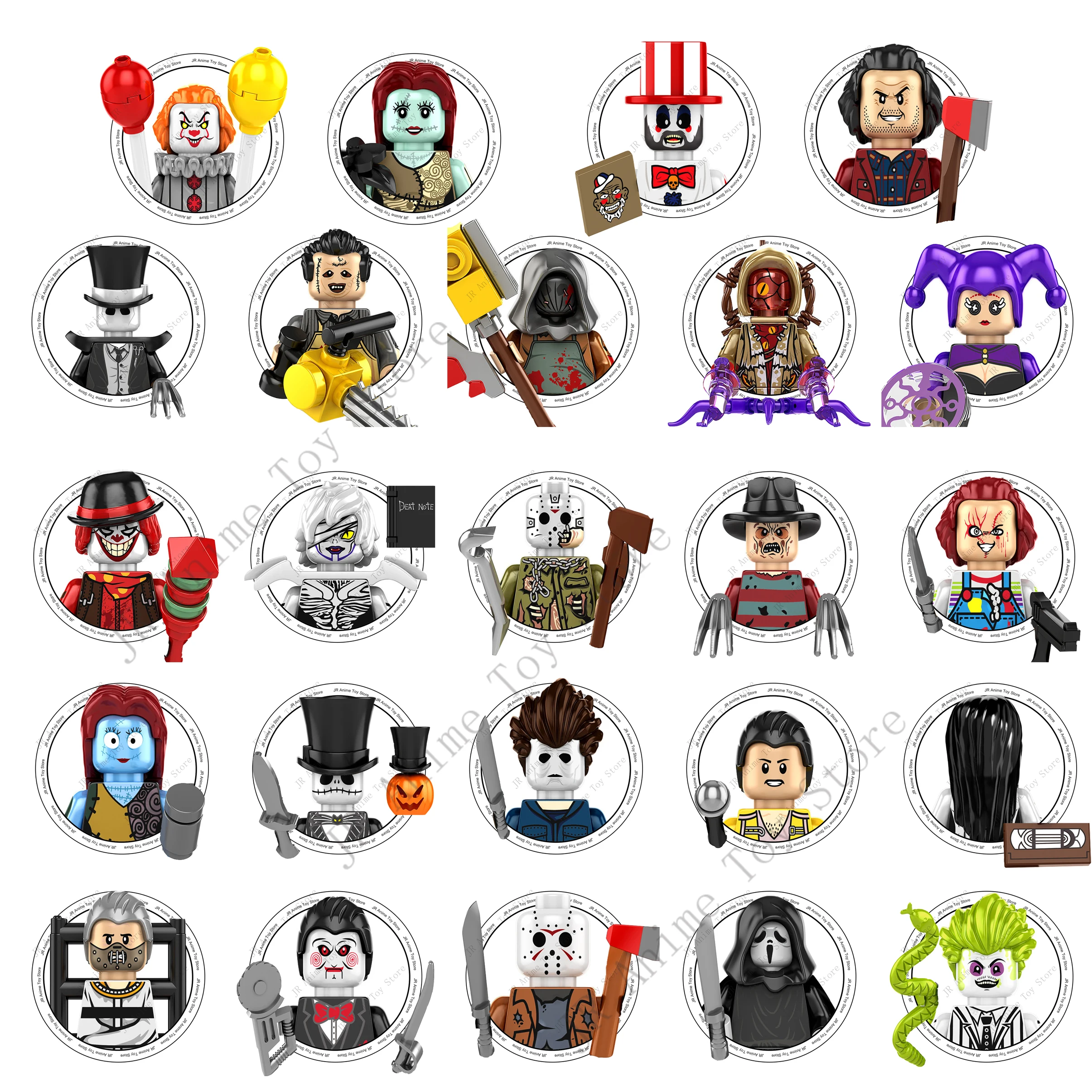 S Kid Toys