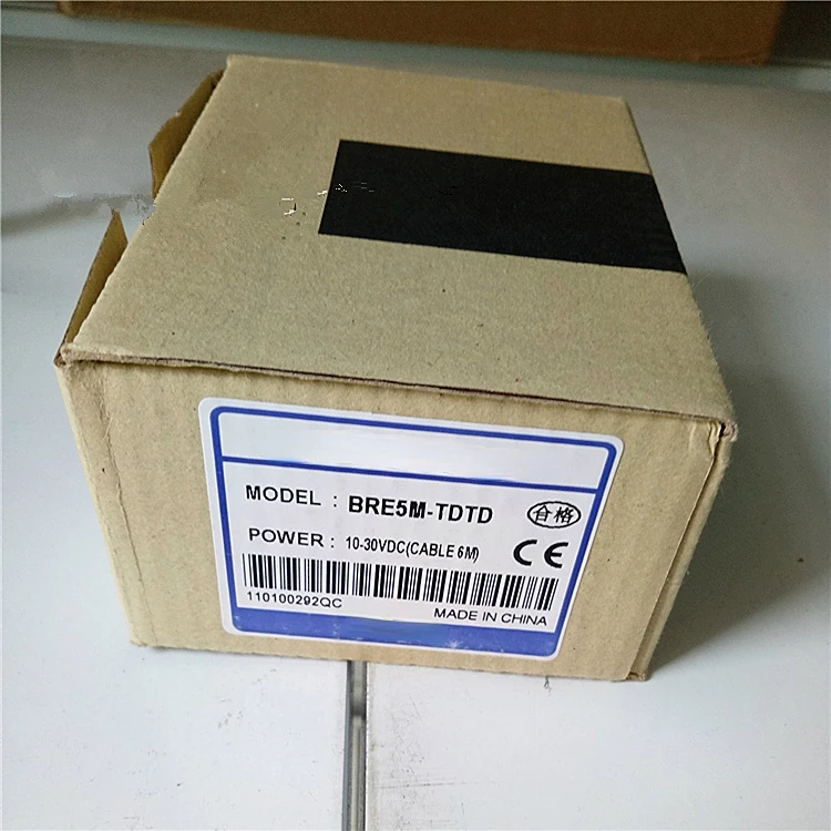 Гарантия на двухлетний электронный выключатель