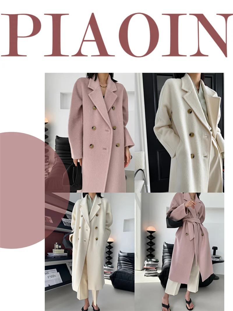 Рисунок 2 - Home Full Print Lining пальто из