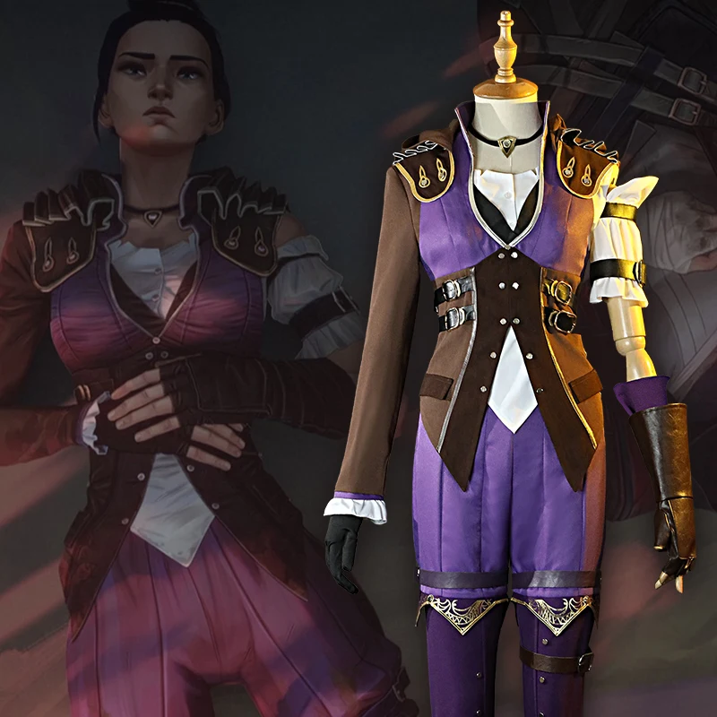 Костюм для косплея LOL кайтлин кирмаман костюм шерифа пилтовера Хэллоуина