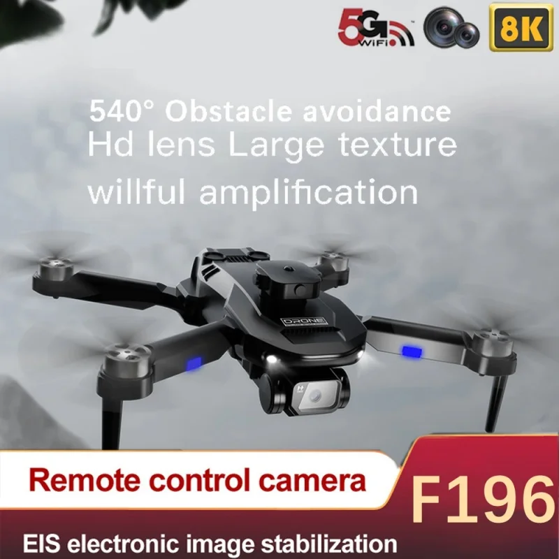 

Новый бесщеточный двигатель HD Двойная камера 8K F196 Дрон Профессиональный препятствия складной WIFI Квадрокоптер игрушка