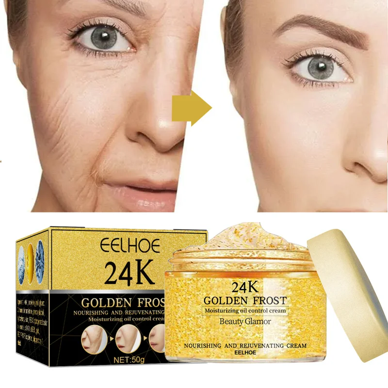 

24k Gold Remove Wrinkle Cream Face Firming Anti Aging Lifting Serum Facial Fade Fine Line Whitening Moisture Brighten Skin Care