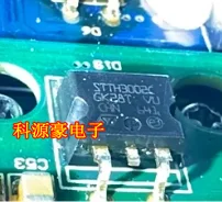 

Free shipping STTH3002C 10PCS