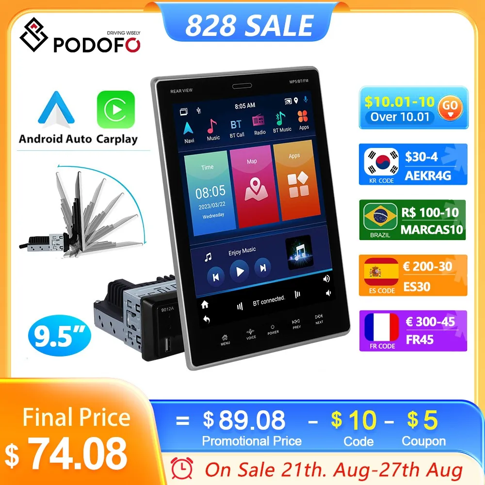 Автомобильный мультимедийный плеер Podofo, автомагнитола на Android с вертикальным экраном 9,5 дюйма, HD 1080P, 1DIN, 2 + 32 ГБ, Wi-Fi, GPS-навигация, аудио