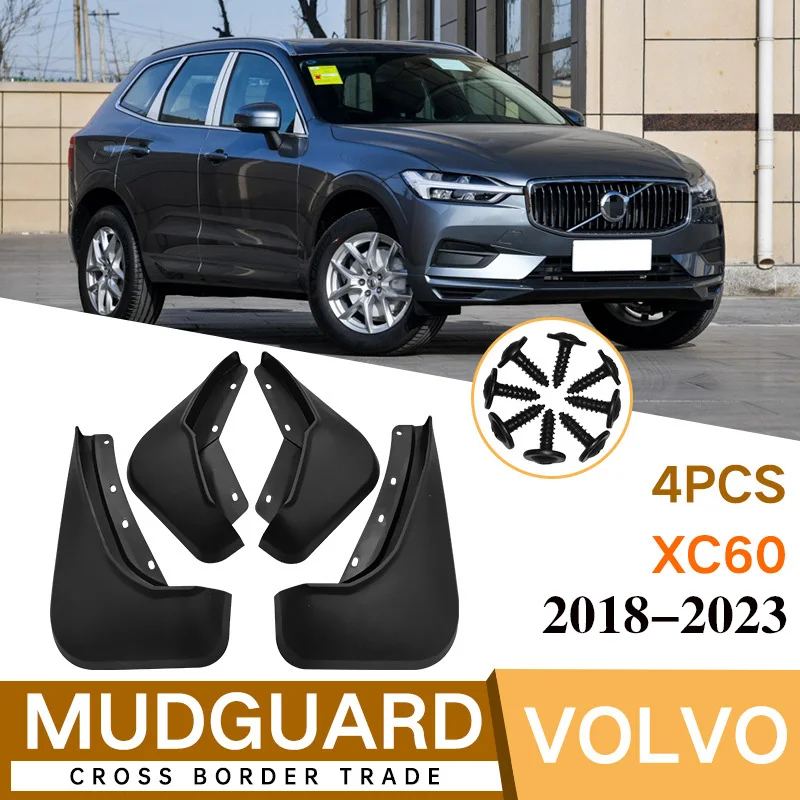 

Брызговики для Volvo XC60 2008-2022 2019 2020 2021
