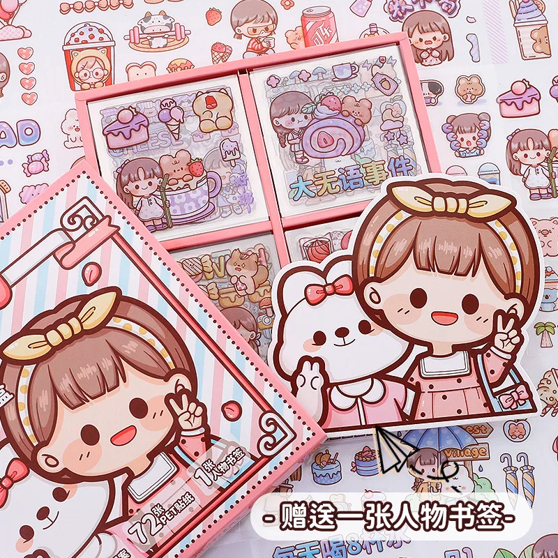 

72pcs/1lot Kawaii Scrapbook Sticker Toto Sauce Girls Scrapbooking Supplies diary Planner Decorative Craft Stationery Sticker