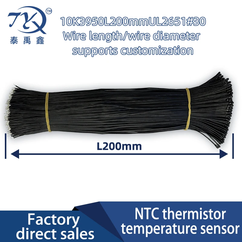 500 шт. термометр с кожаным проводом 10K1% 3950L200mm
