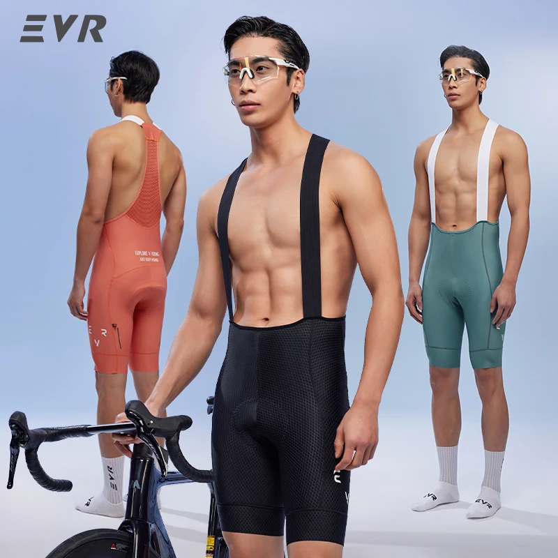 Фото Летние мужские велошорты EVR с высокой талией, дышащие, для MTB, велосипедные шорты с двойной вставкой-«стрелкой», экипировка для велоспорта №1