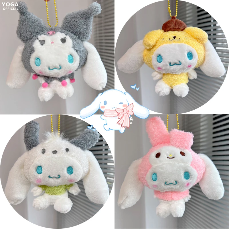 

Anime Cinnamoroll cos Kuromi Plush Doll Kawaii My Melody Pompompurin Cartoon Key Chain Pachacco Hangyodon Cute Pendant Toy Gifts