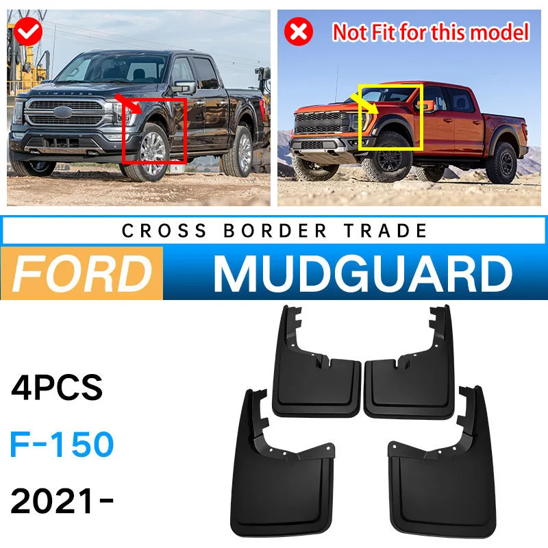 

Брызговики для Ford F-150 2021 2022 -2024 F150 F 150, брызговики с молнией, брызговики, брызговики, аксессуары для автомобиля