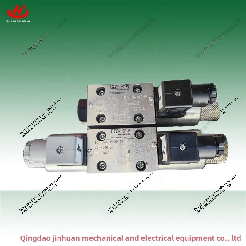HOERBIGER Hawa TBM280PC06P TCM370PC06P HE90396B HV09728 HV09755 HCM380PC04P HAM280PC04P TBM220PC06P TBM280PC06P TCM370PC06P (art.: 3920db30c490f) - 3920db30c490f