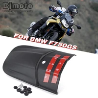 f750gs motorcycle front fender extender splash mudguard mud guard extension for bmw f750gs f 750 f750 gs 2018 2019 2020 2021