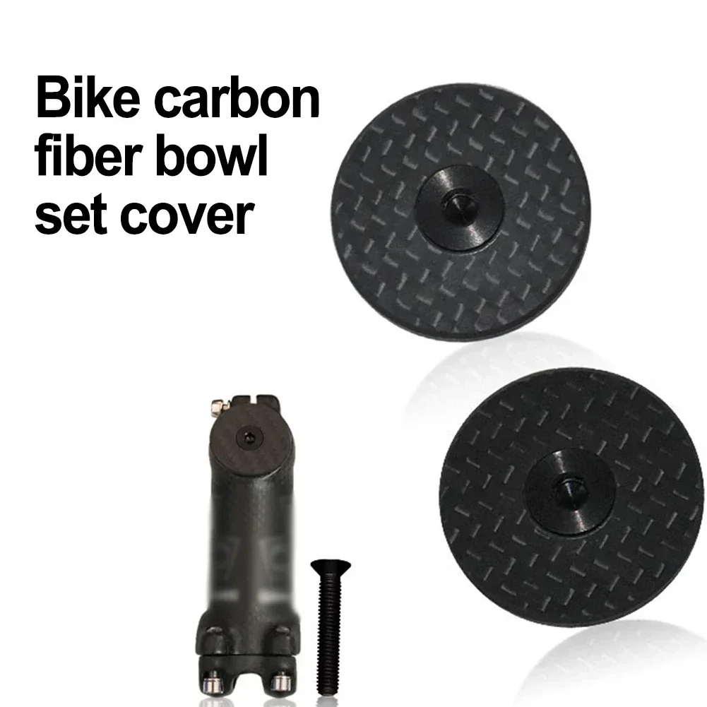 Велосипедная гарнитура из углеродного волокна