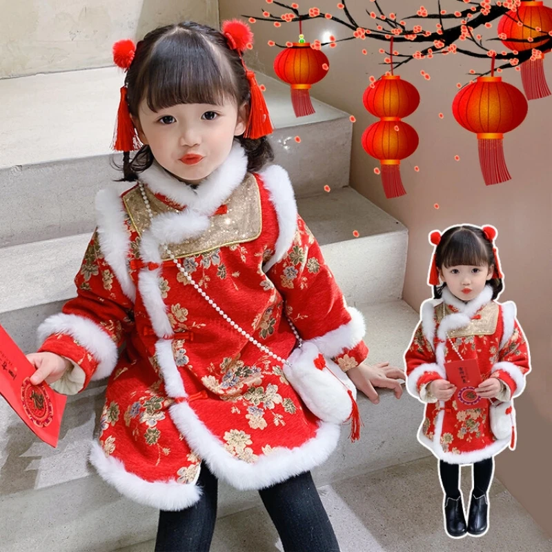 

Girls Cheongsam 2023 Winter 2-10 Years New Year Embroidery Thickening Kids Baby Girl Traditional Chinese Ethnic Tang Dress + Bag