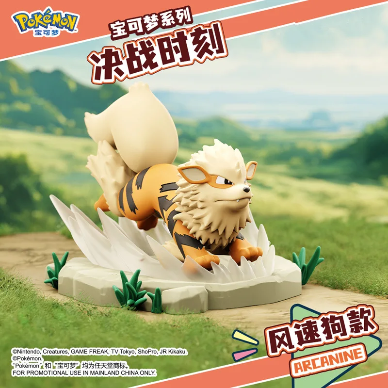 Оригинальная фигурка Pokemon Charizard Bulbasaur Blastoise, игрушки Kawaii, аниме Dragonite Lapras Arcanine, фигурка из ПВХ, модель куклы, подарки (art.: 3920d05ed71ee) - 3920d05ed71ee
