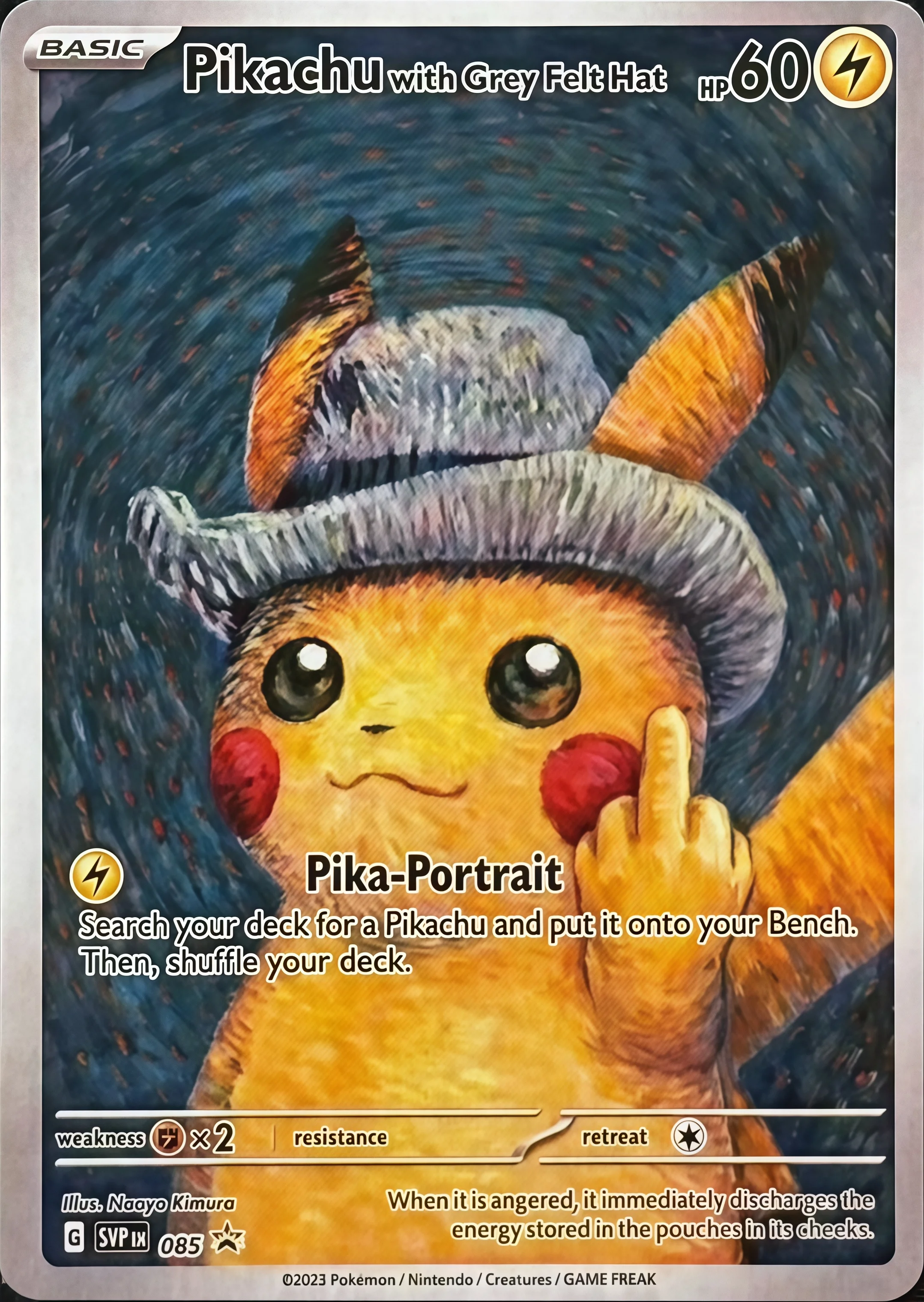 Фото Коллекционные карточки DIY: Покемон, Эevee, Винсент Ван Гог, Пикачу, фан-арт, аниме, игрушка №3