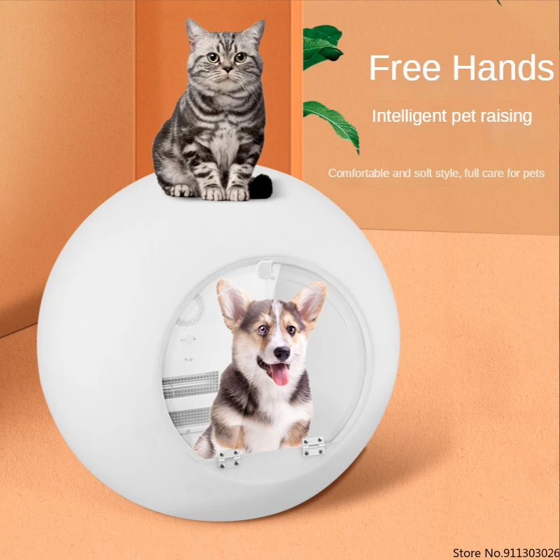 

Intelligent Pet Dryer Box Deodorant Uv Sterilization Smart Temperature Control System Cat Dog Hair Dryer Adjustable Temperature