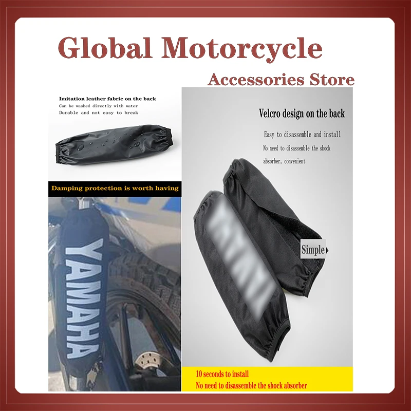 26cm 35cm Rear Shock Absorber Suspension Protector Protection Cover Universal For All Dirt Pit Bike Motorcycle ATV Quad Scooter