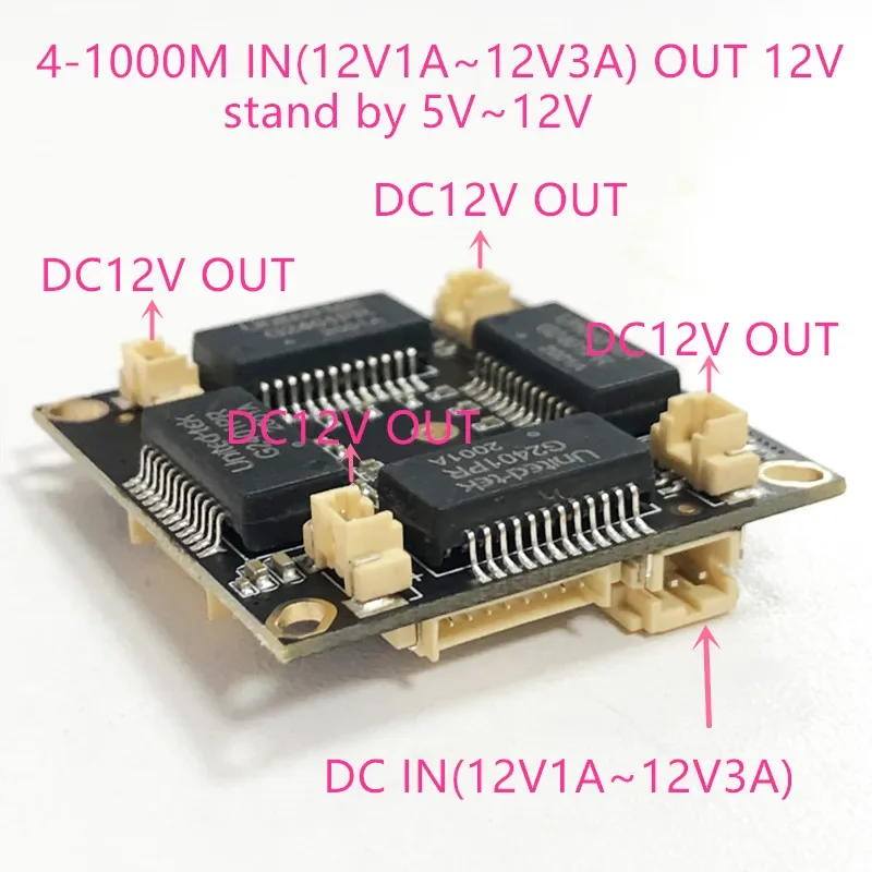 10/100/1000M 4-портовый гигабитный Ethernet-коммутатор pcba для встроенного модуля DC 5V 12V1A-3A IN